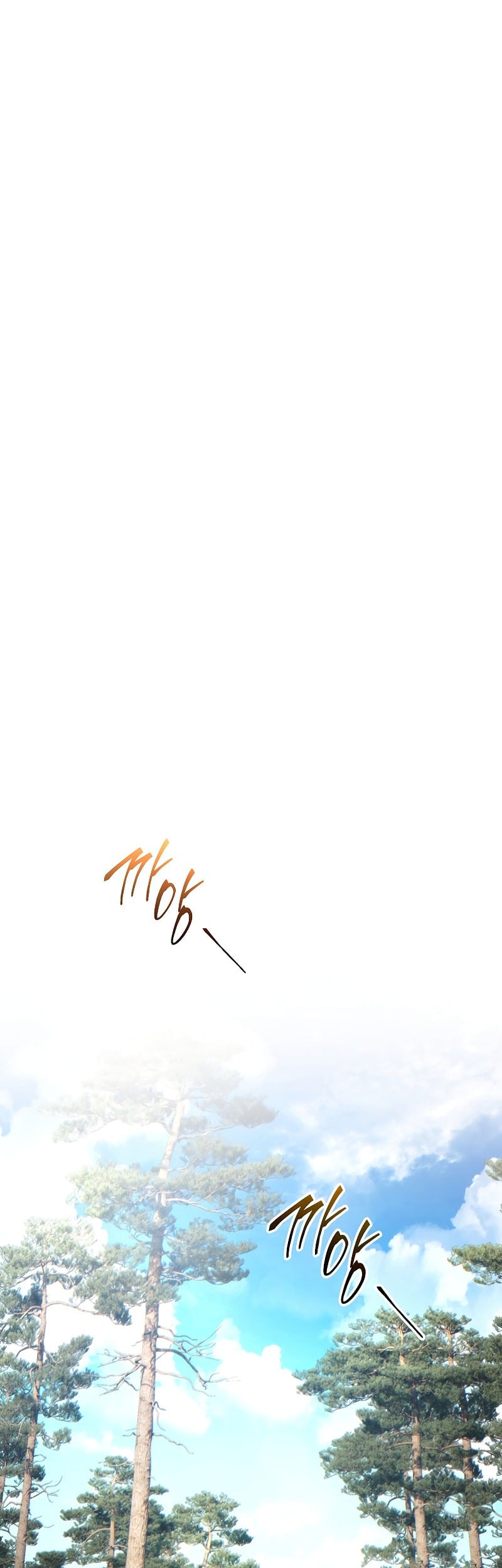 The 100th Regression Of The Max-Level Player Chapter 65 Gambar 18