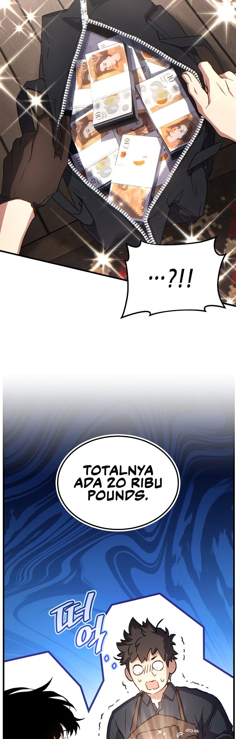 The 100th Regression Of The Max-Level Player Chapter 66 Gambar 35