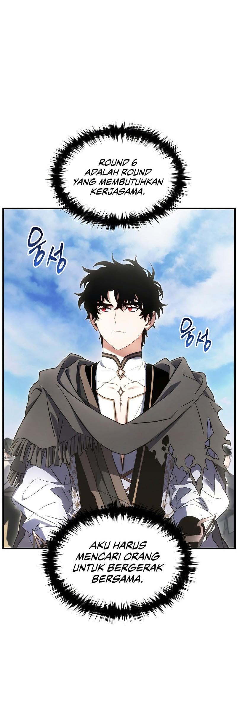 The 100th Regression Of The Max-Level Player Chapter 66 Gambar 49