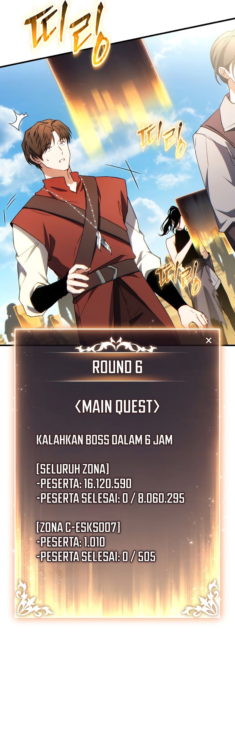 The 100th Regression Of The Max-Level Player Chapter 67 Gambar 38