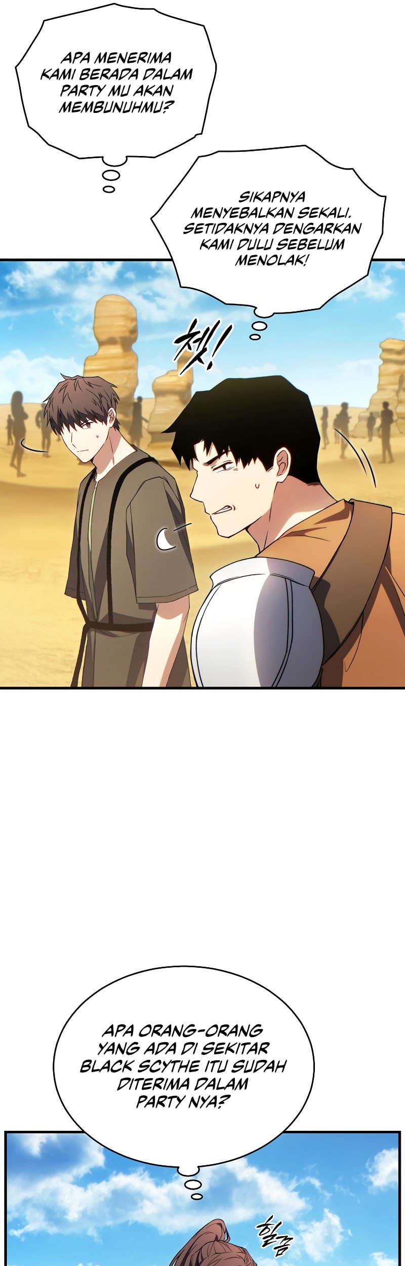 The 100th Regression Of The Max-Level Player Chapter 68 Gambar 14