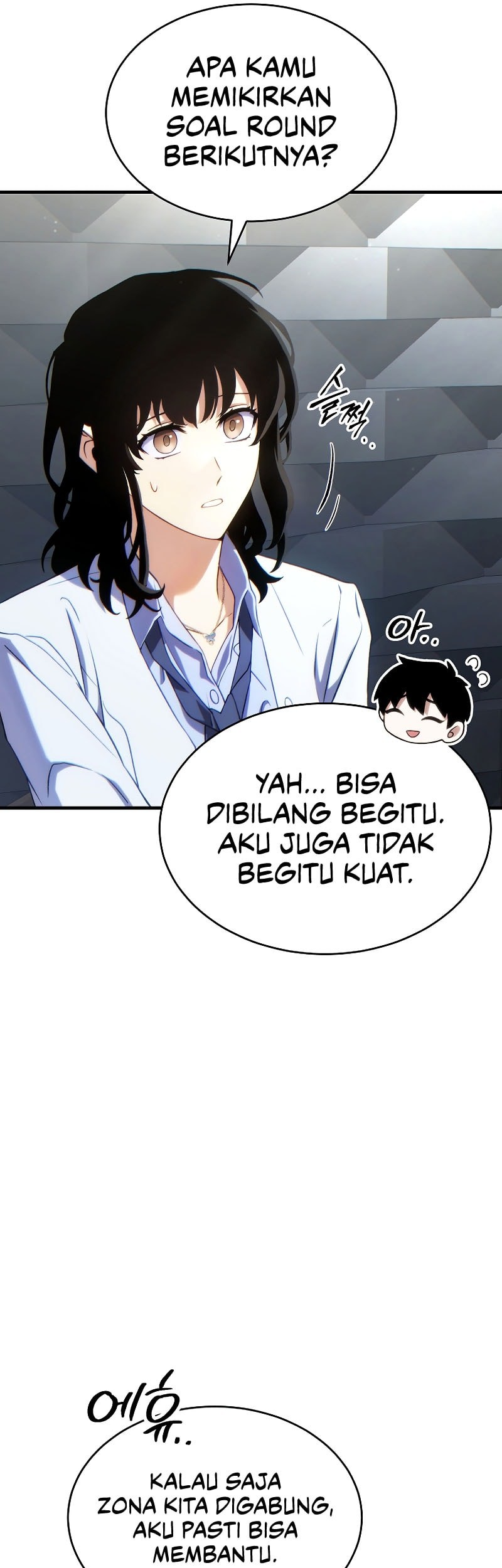 The 100th Regression Of The Max-Level Player Chapter 60 Gambar 38