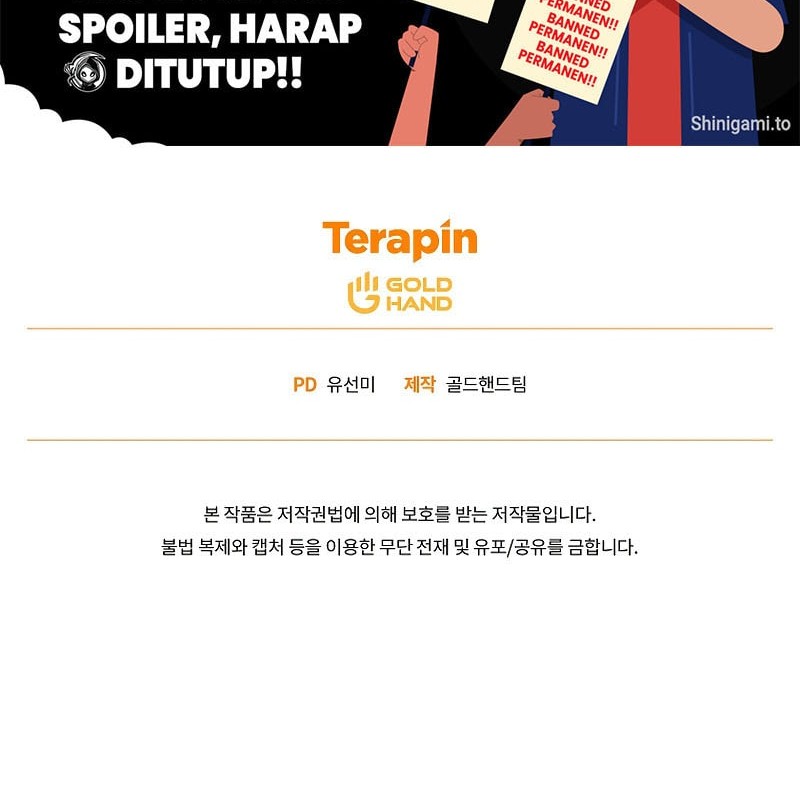 The 100th Regression Of The Max-Level Player Chapter 60 Gambar 61