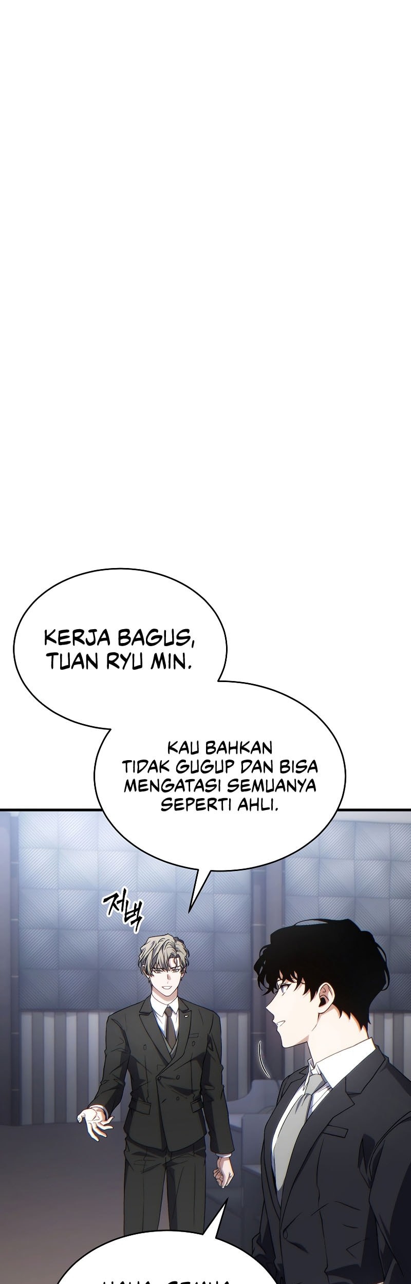 The 100th Regression Of The Max-Level Player Chapter 61 Gambar 44