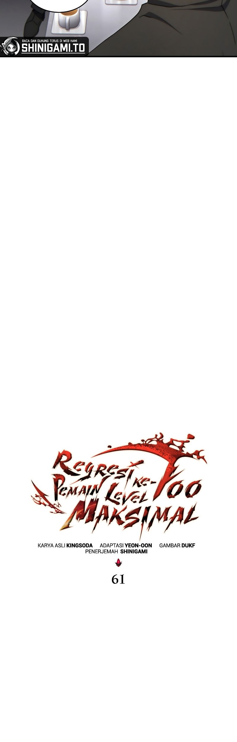 The 100th Regression Of The Max-Level Player Chapter 61 Gambar 24