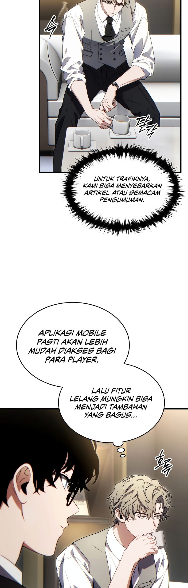 The 100th Regression Of The Max-Level Player Chapter 61 Gambar 15