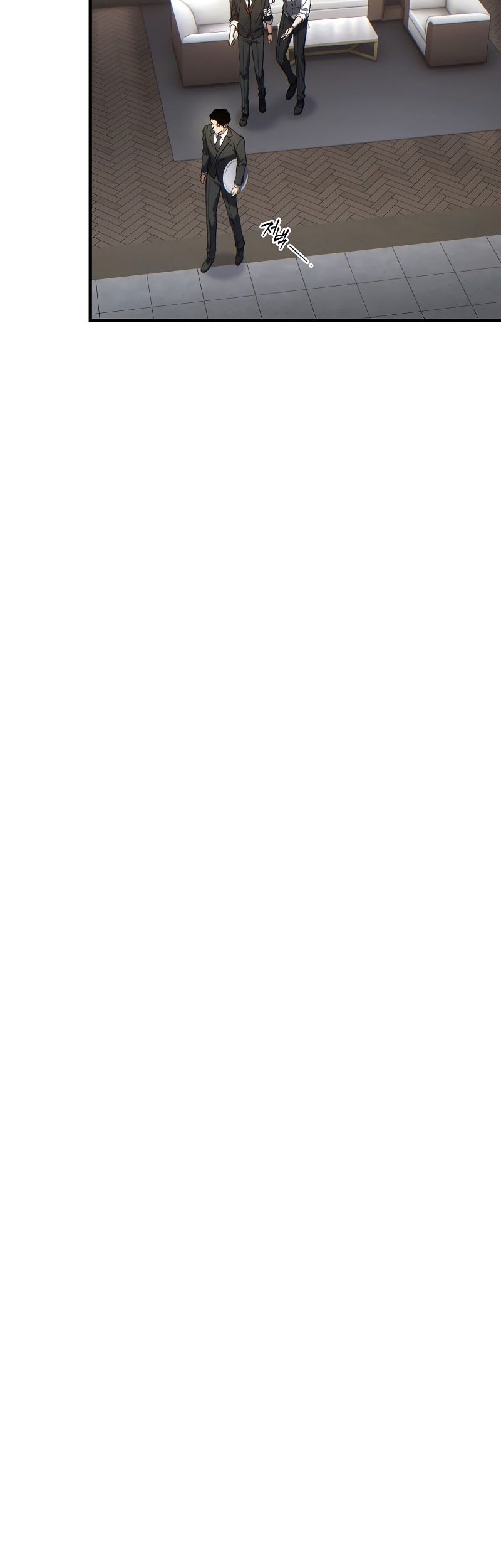 The 100th Regression Of The Max-Level Player Chapter 61 Gambar 31