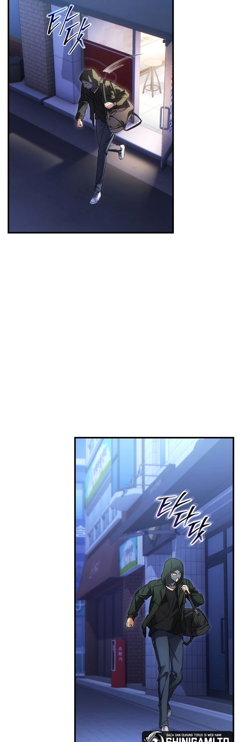 The 100th Regression Of The Max-Level Player Chapter 62 Gambar 43