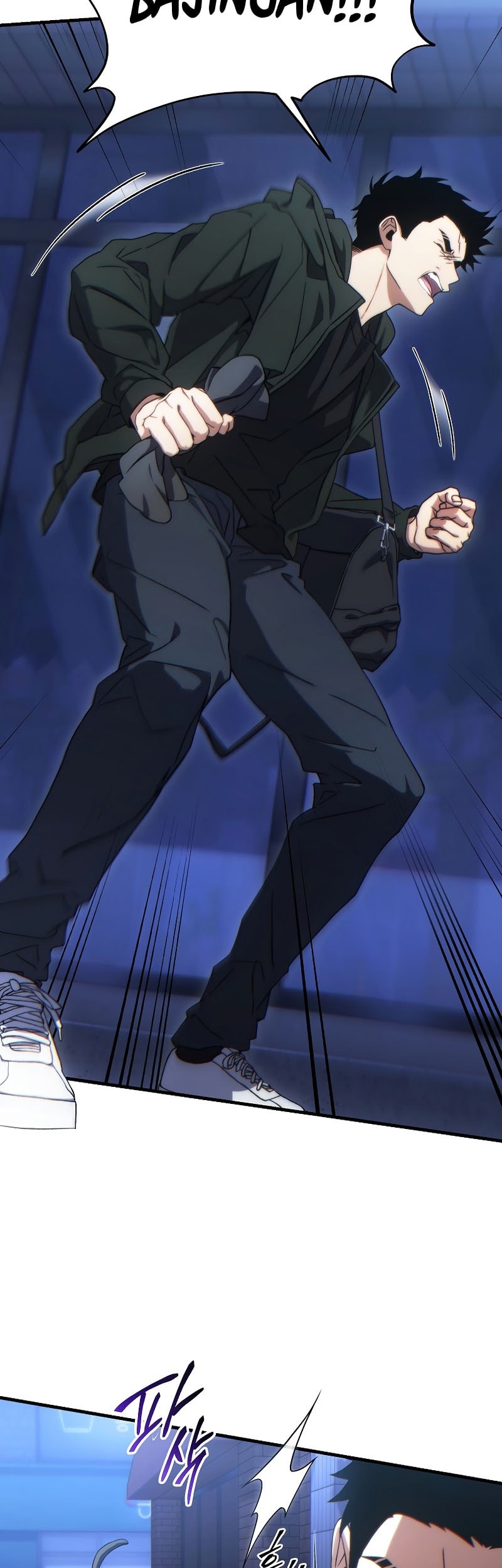 The 100th Regression Of The Max-Level Player Chapter 62 Gambar 48