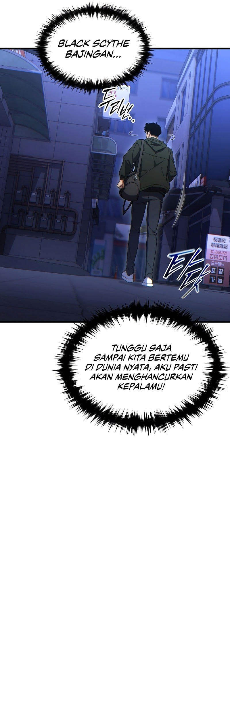 The 100th Regression Of The Max-Level Player Chapter 62 Gambar 50