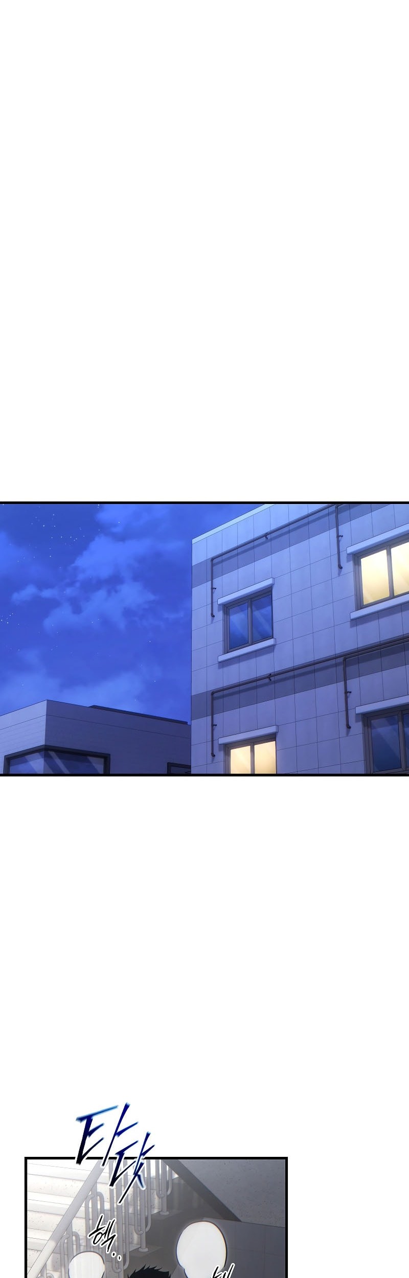 The 100th Regression Of The Max-Level Player Chapter 62 Gambar 51