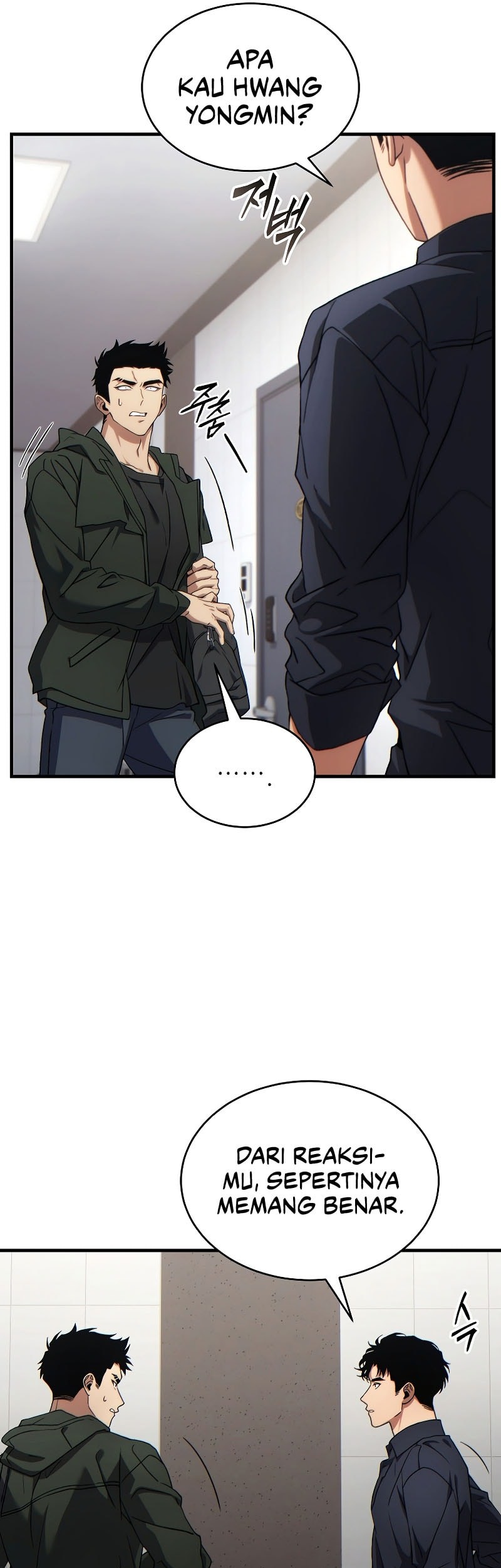 The 100th Regression Of The Max-Level Player Chapter 62 Gambar 54