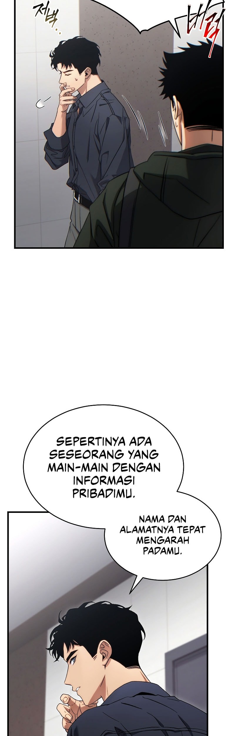 The 100th Regression Of The Max-Level Player Chapter 62 Gambar 59