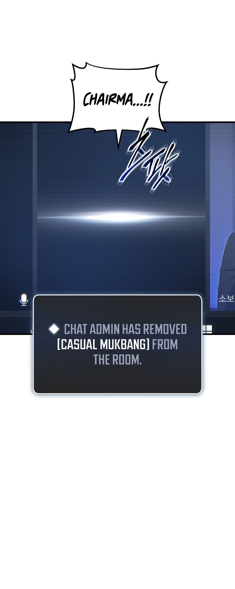 The 100th Regression Of The Max-Level Player Chapter 62 Gambar 13