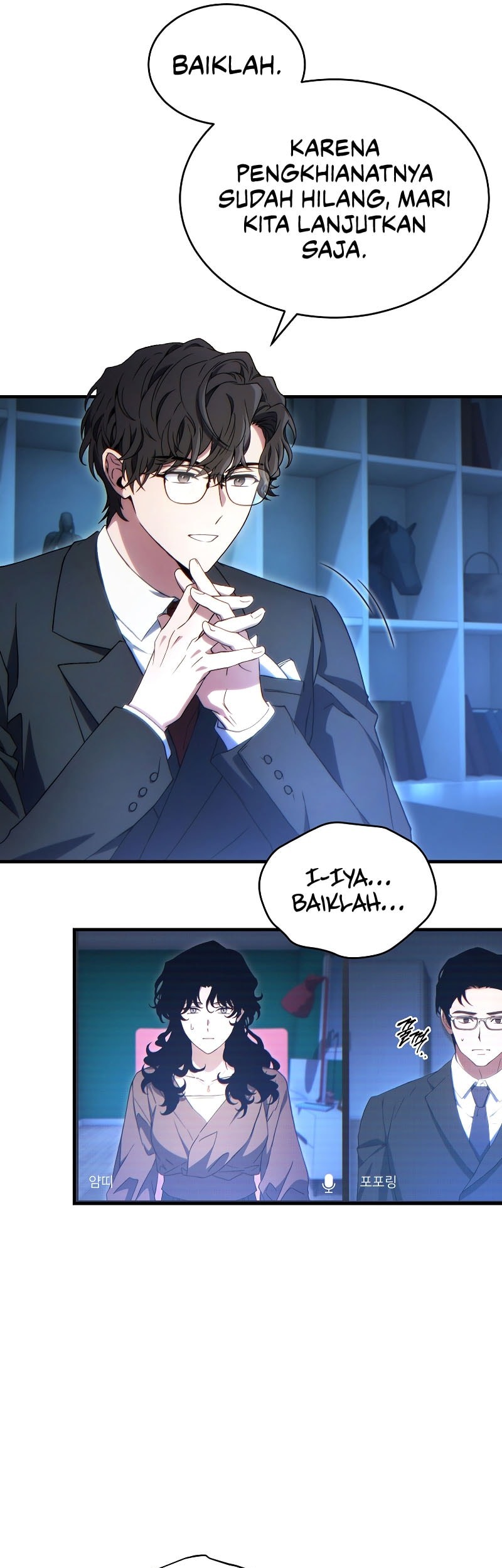 The 100th Regression Of The Max-Level Player Chapter 62 Gambar 14