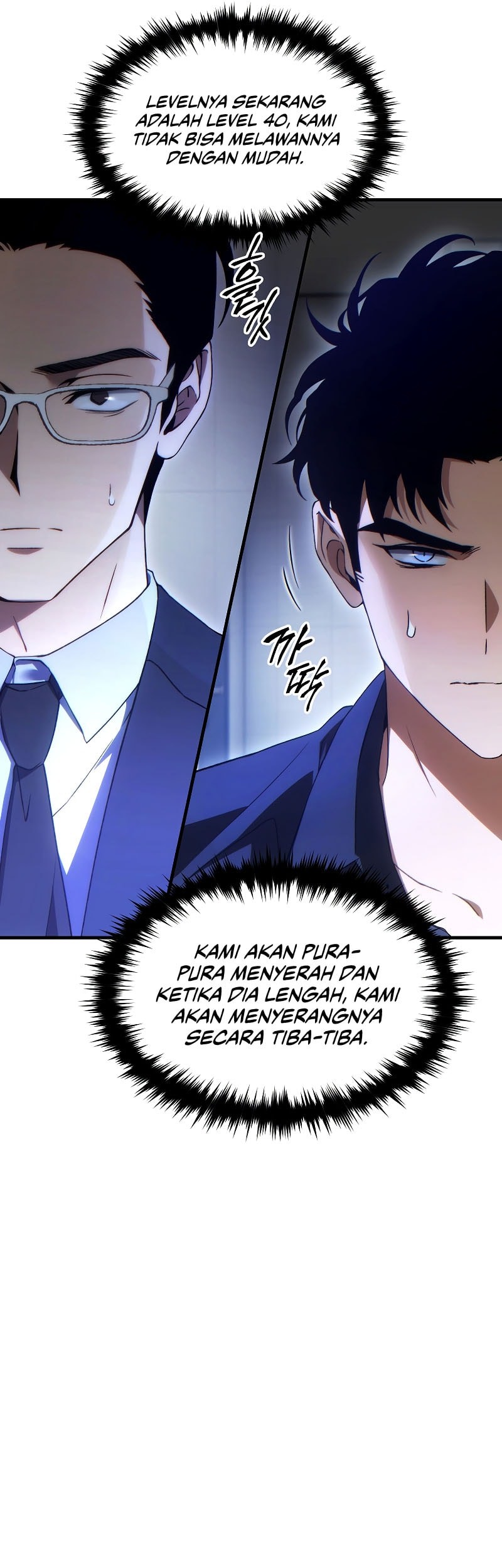 The 100th Regression Of The Max-Level Player Chapter 63 Gambar 42