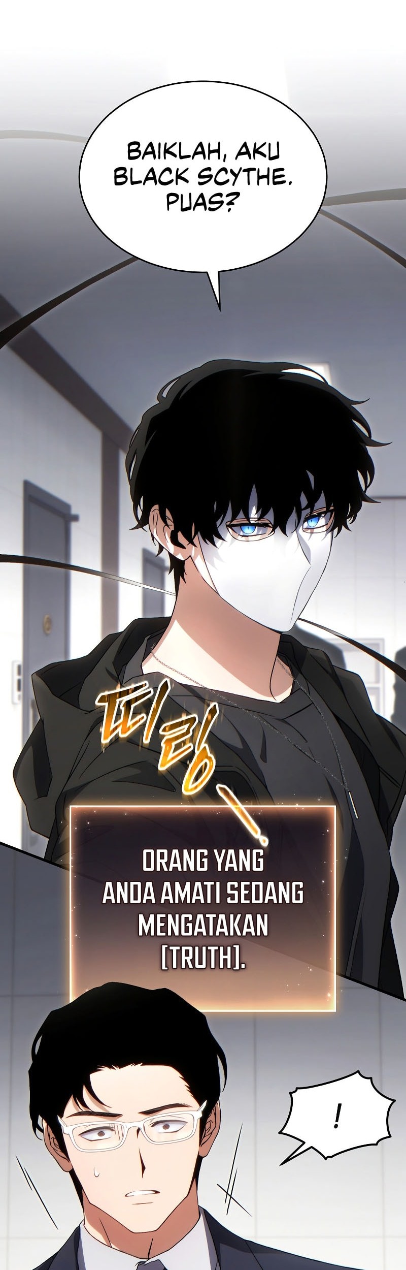 The 100th Regression Of The Max-Level Player Chapter 63 Gambar 23