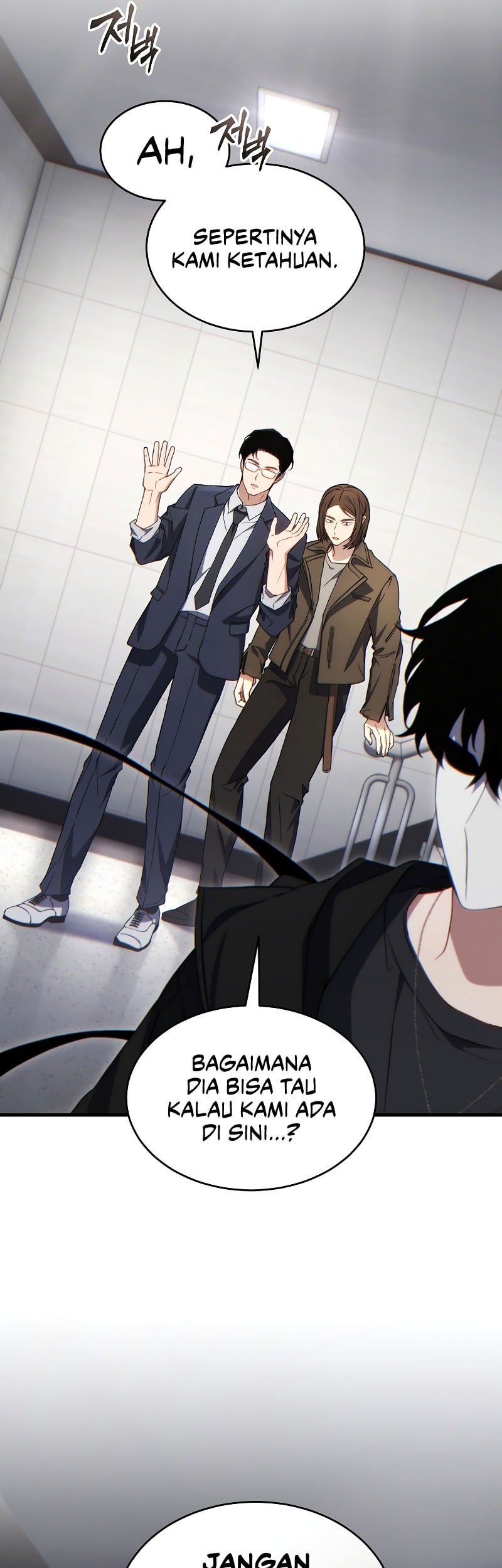 The 100th Regression Of The Max-Level Player Chapter 63 Gambar 18