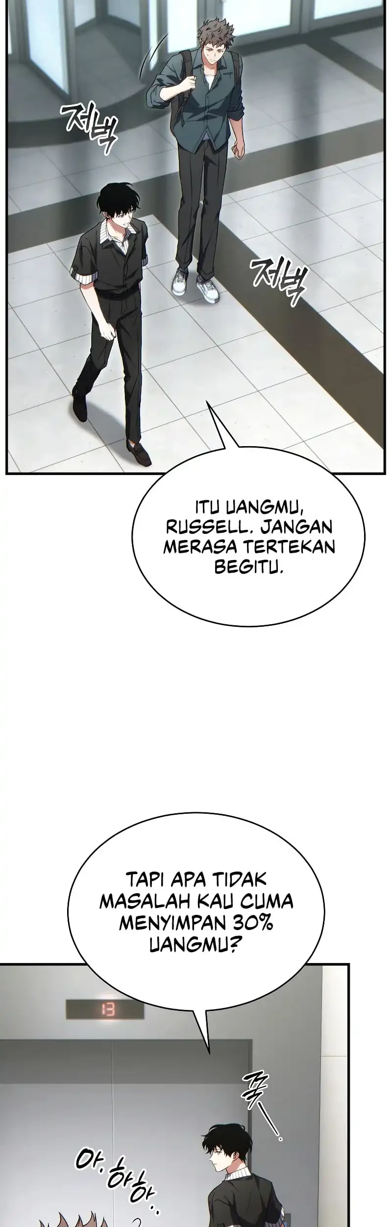 The 100th Regression Of The Max-Level Player Chapter 74 Gambar 38