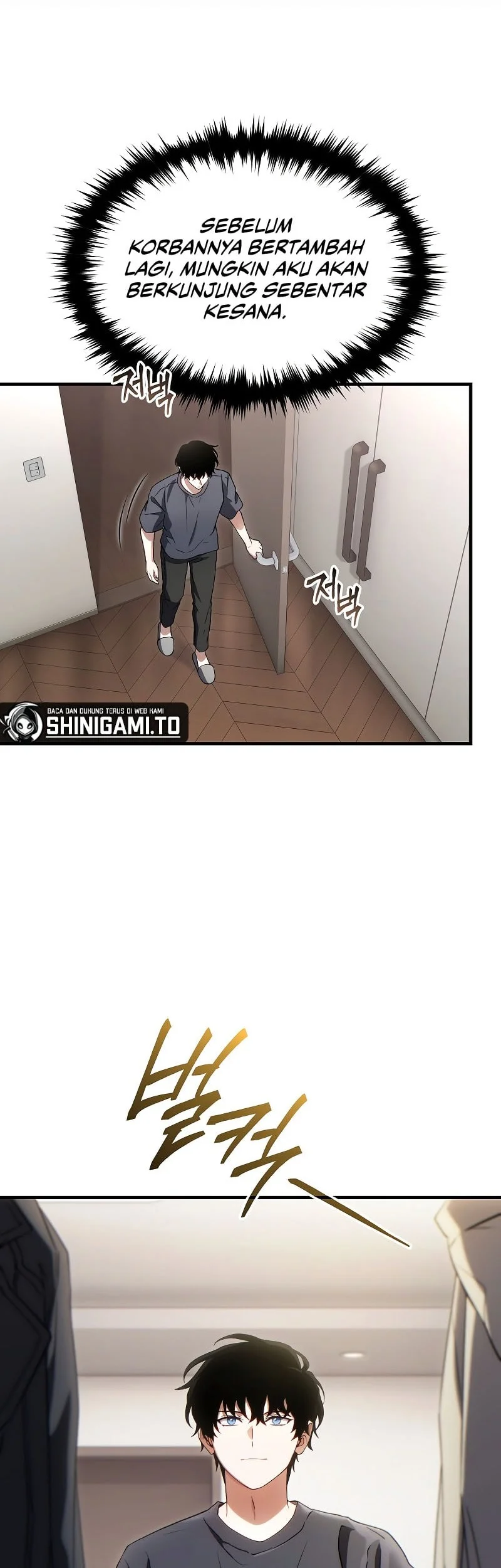 The 100th Regression Of The Max-Level Player Chapter 76 Gambar 63