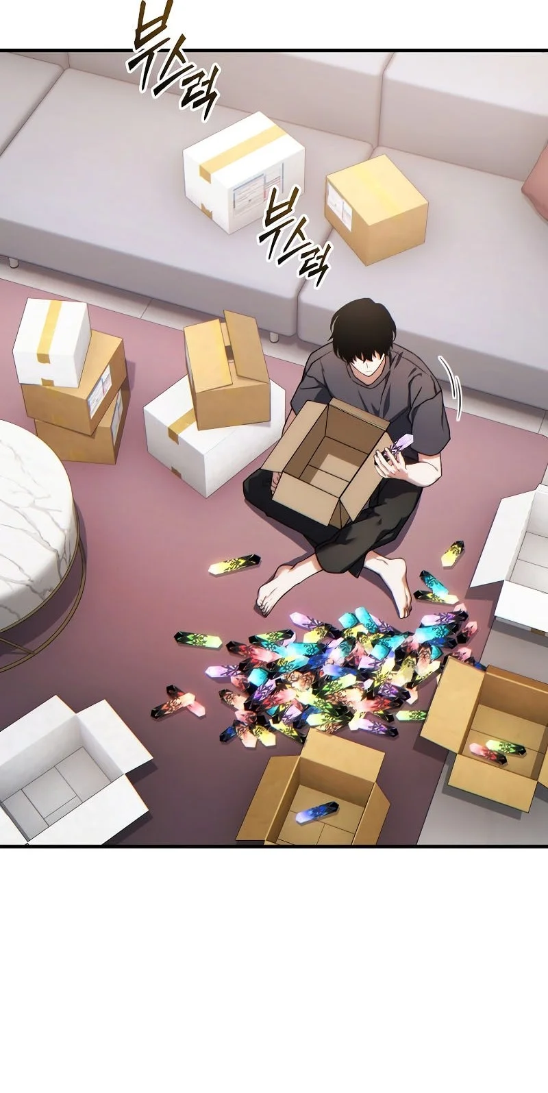 The 100th Regression Of The Max-Level Player Chapter 76 Gambar 25