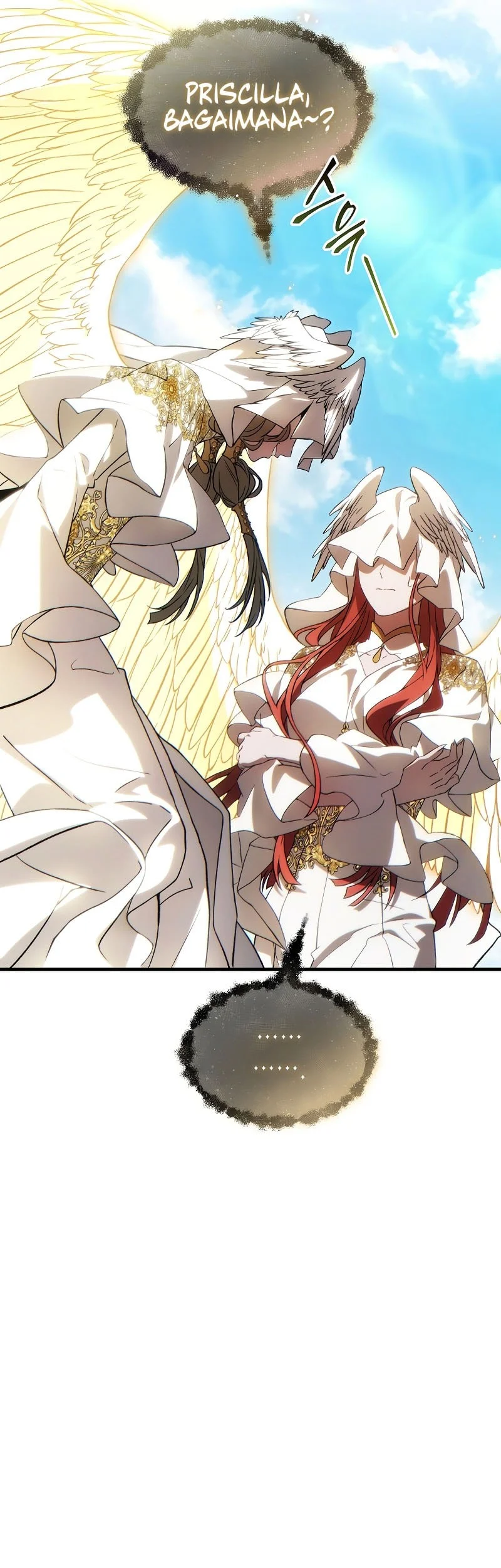 The 100th Regression Of The Max-Level Player Chapter 79 Gambar 44