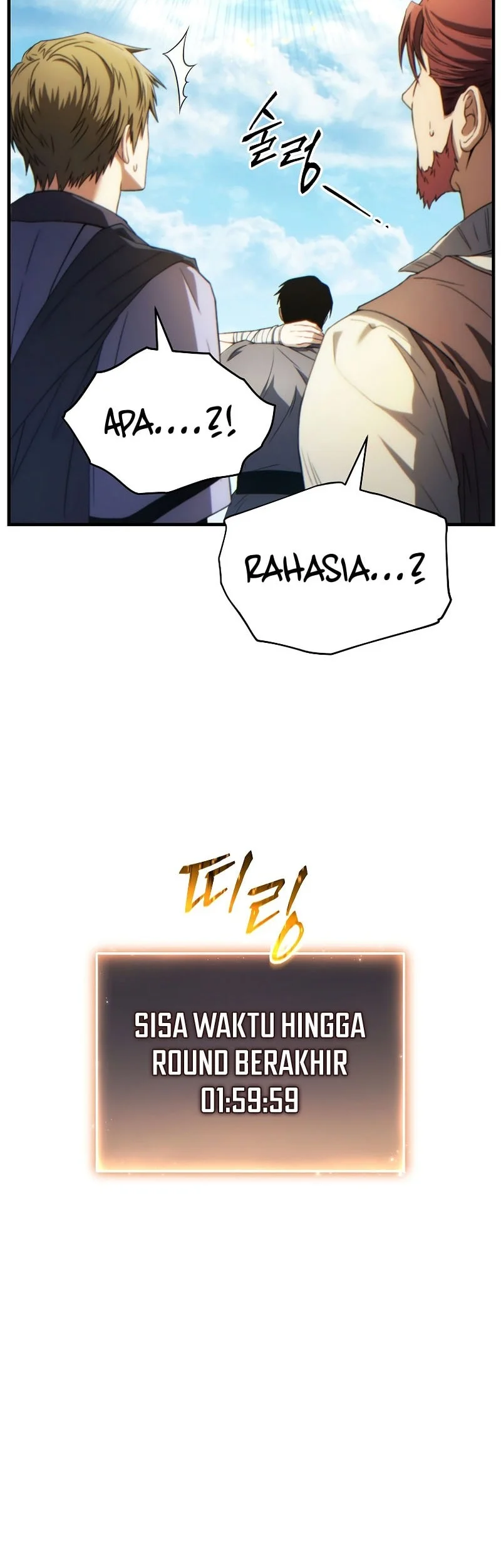 The 100th Regression Of The Max-Level Player Chapter 79 Gambar 51