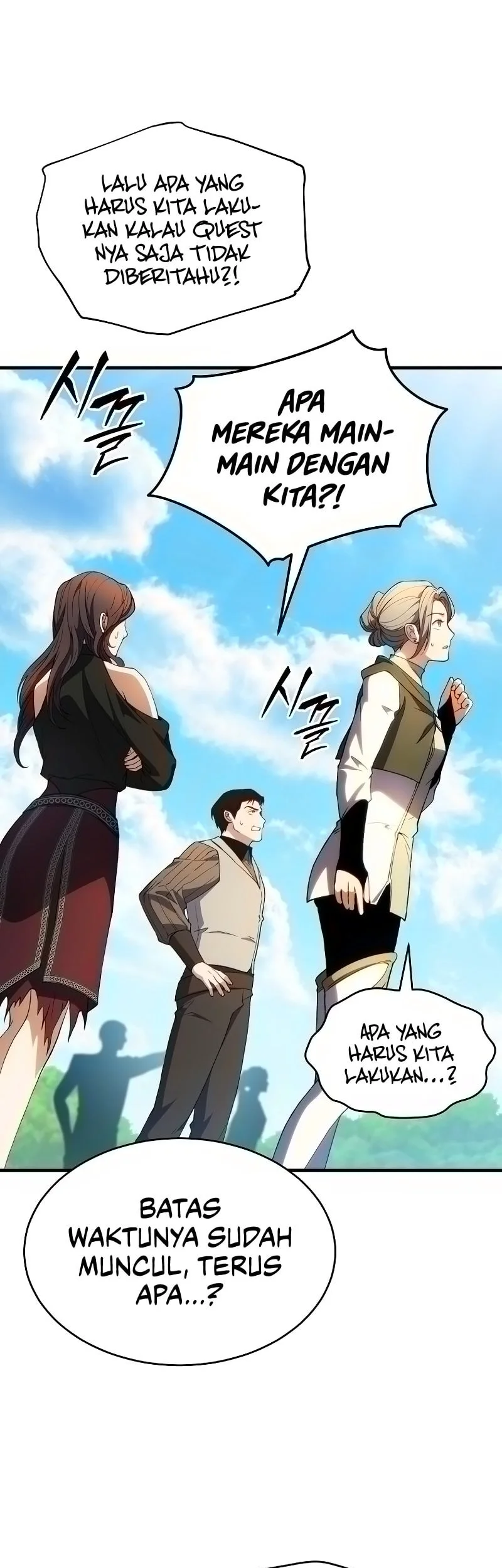 The 100th Regression Of The Max-Level Player Chapter 79 Gambar 52