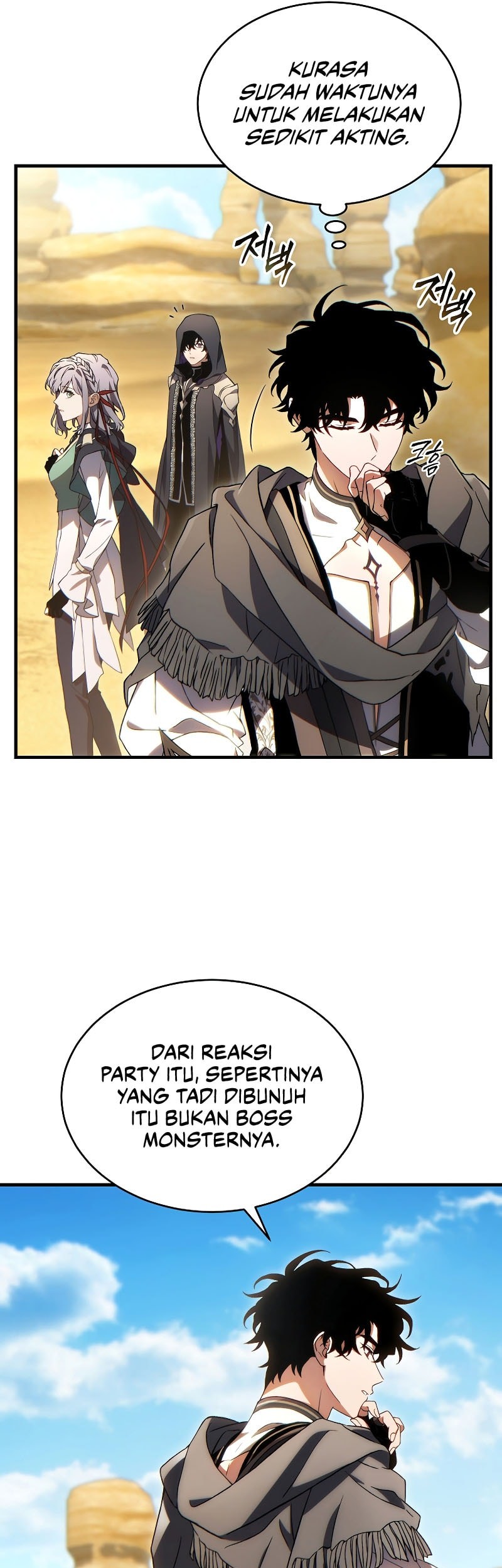 The 100th Regression Of The Max-Level Player Chapter 70 Gambar 14