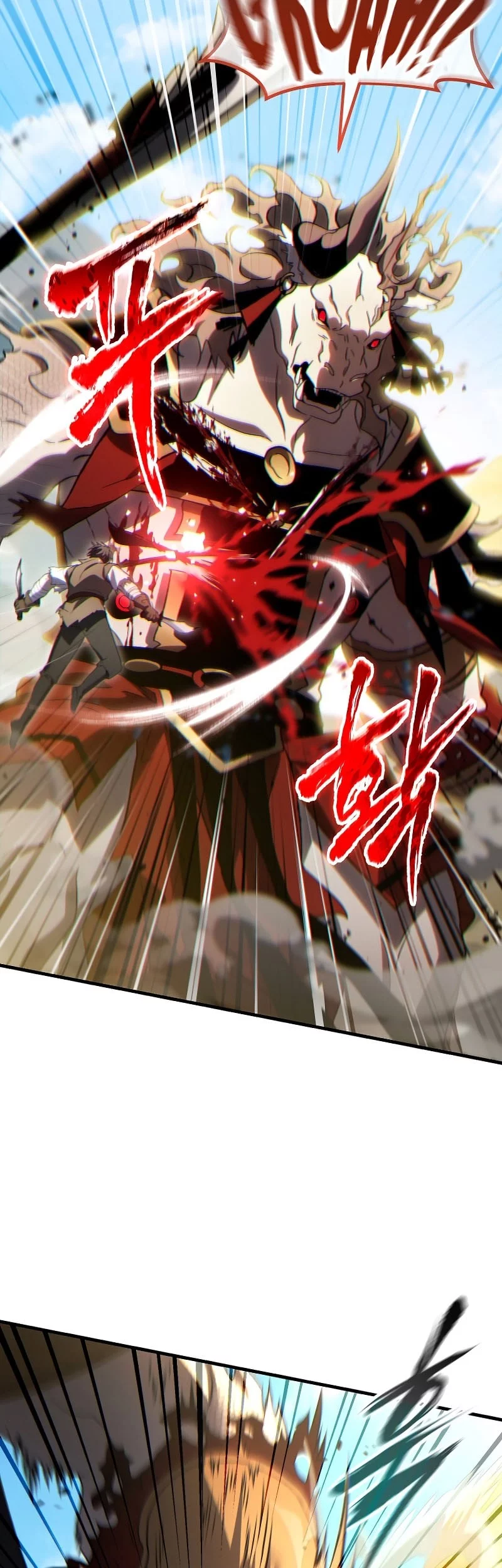 The 100th Regression Of The Max-Level Player Chapter 71 Gambar 36