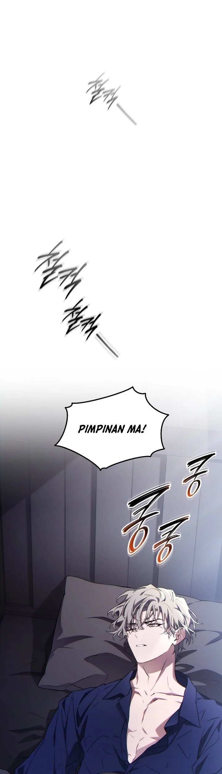 The 100th Regression Of The Max-Level Player Chapter 73 Gambar 45