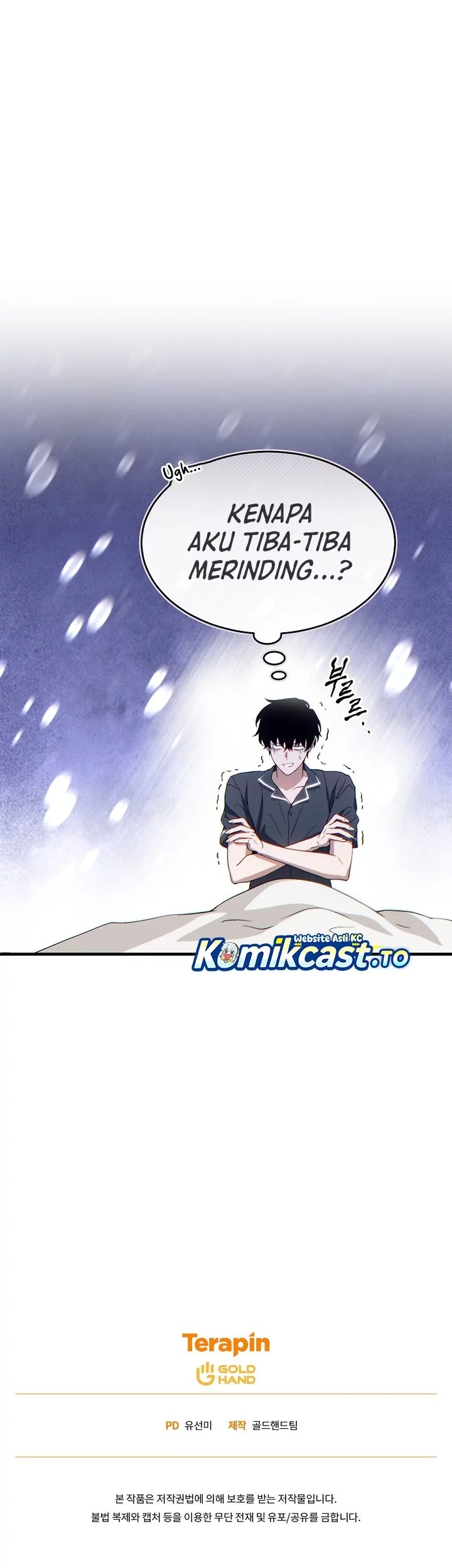 The 100th Regression Of The Max-Level Player Chapter 73 Gambar 83