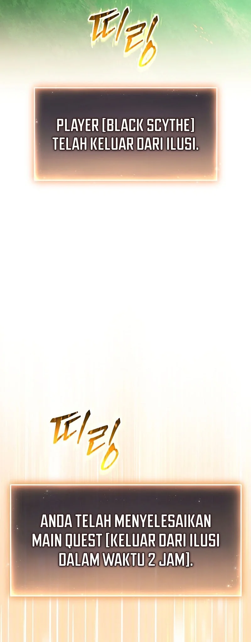 The 100th Regression Of The Max-Level Player Chapter 80 Gambar 57