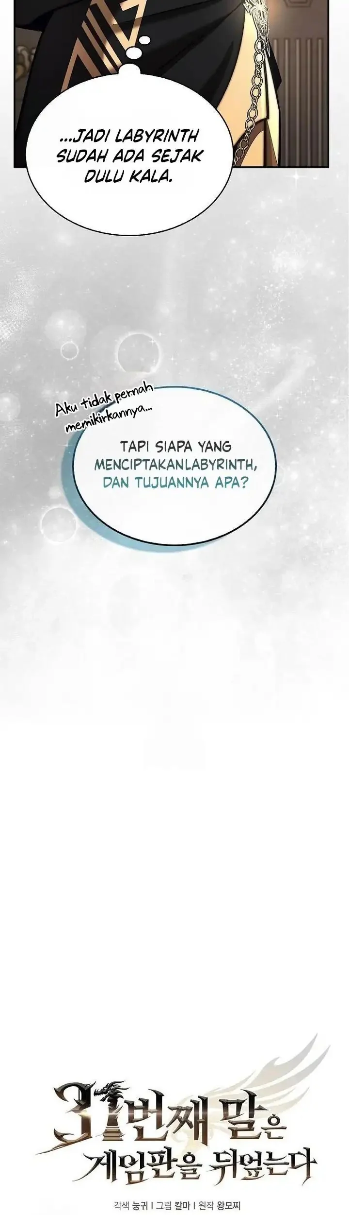 The 31st Piece Turns the Tables Chapter 90 Gambar 33