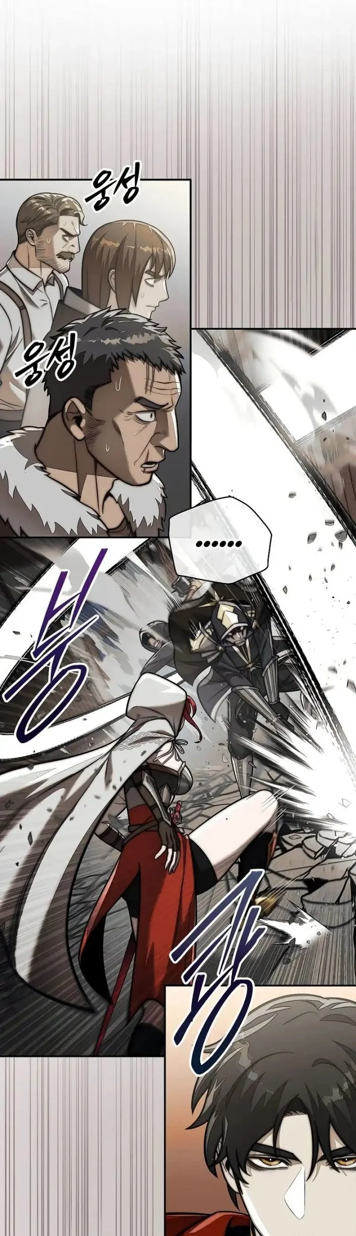 The 31st Piece Turns the Tables Chapter 91 Gambar 18