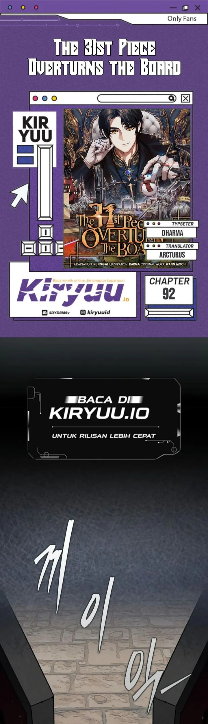 Komik The 31st Piece Turns the Tables Chapter 92 gambar nomor 1