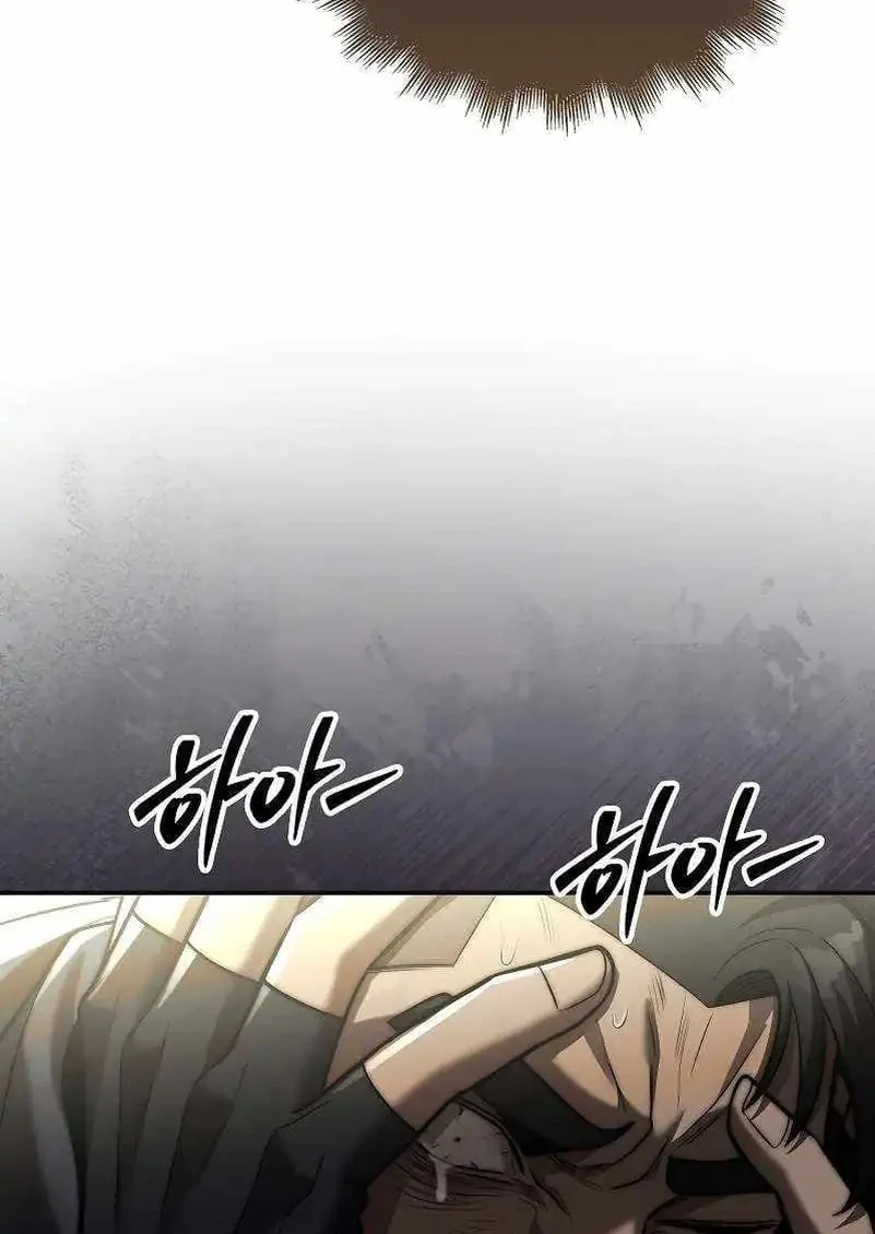 The 31st Piece Turns the Tables Chapter 93 Gambar 24