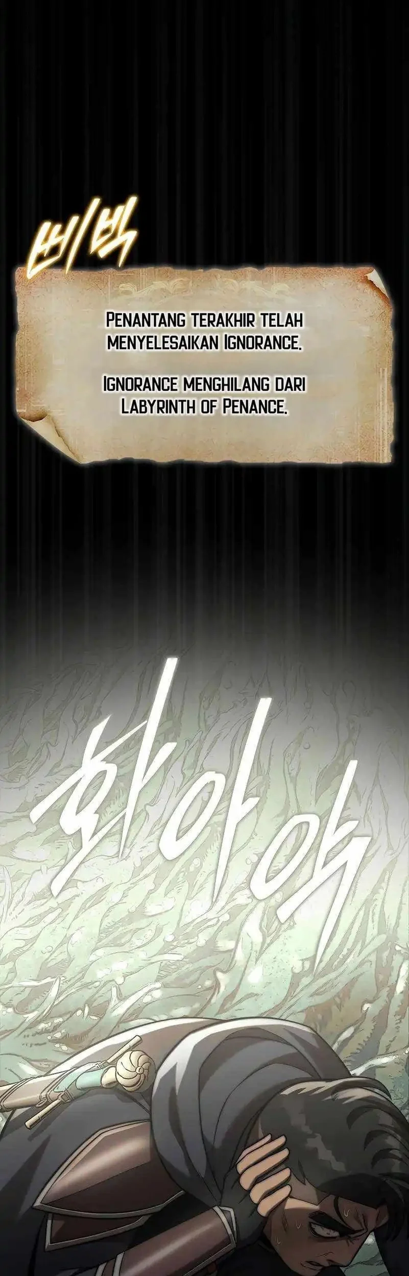 The 31st Piece Turns the Tables Chapter 93 Gambar 22