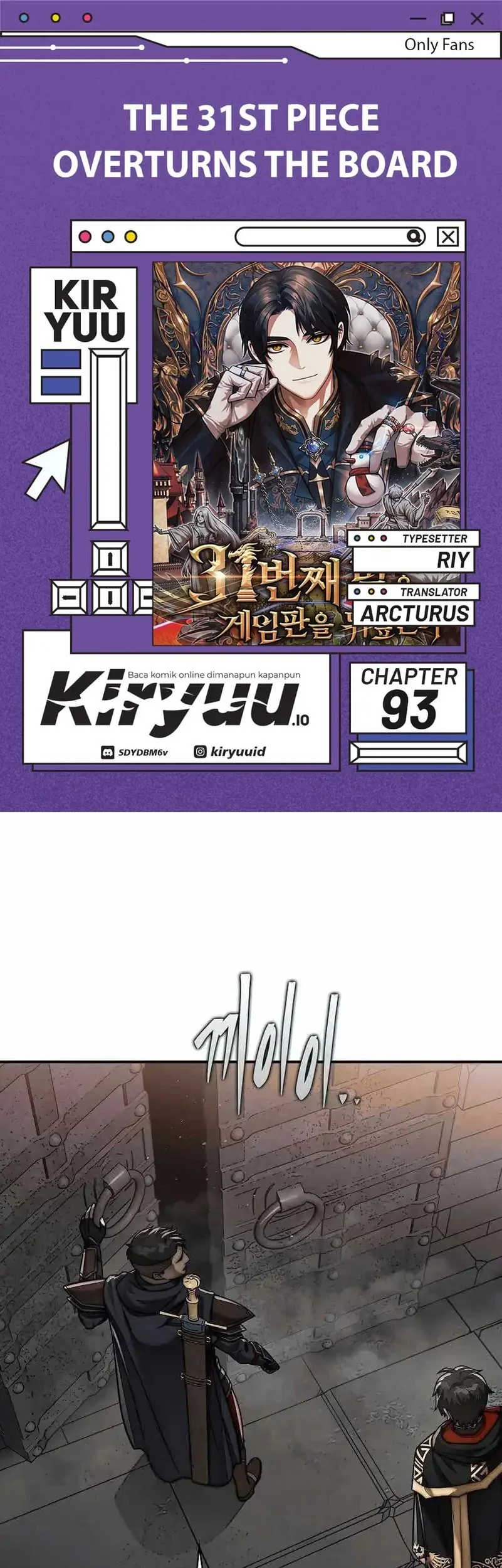 Komik The 31st Piece Turns the Tables Chapter 93 gambar nomor 1