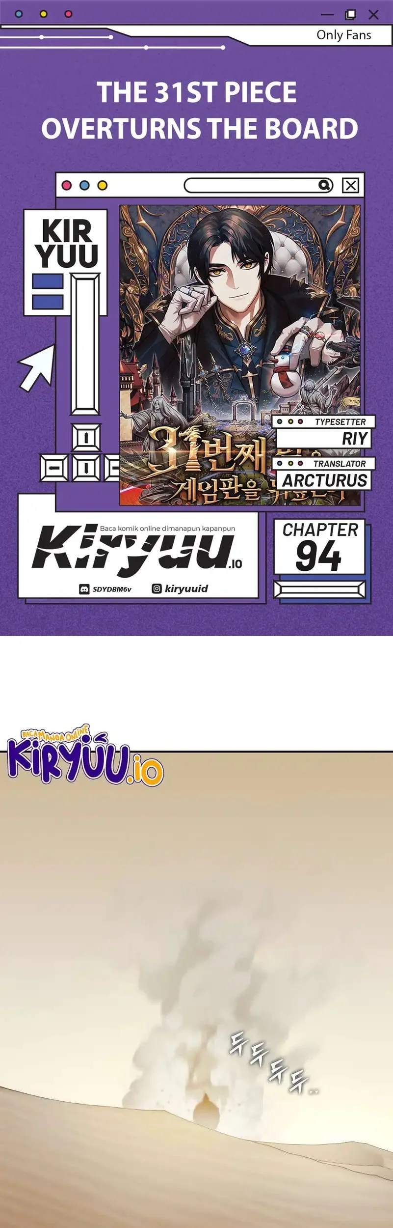 Komik The 31st Piece Turns the Tables Chapter 94 gambar nomor 1