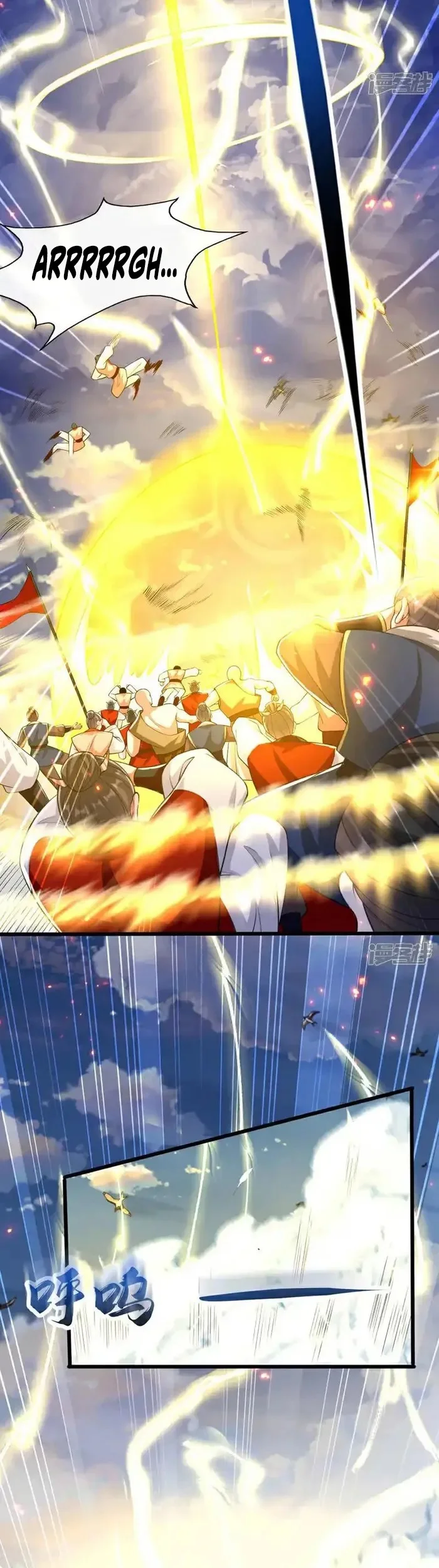 The Ten Great Emperors Are All My Disciples Chapter 198 Gambar 11