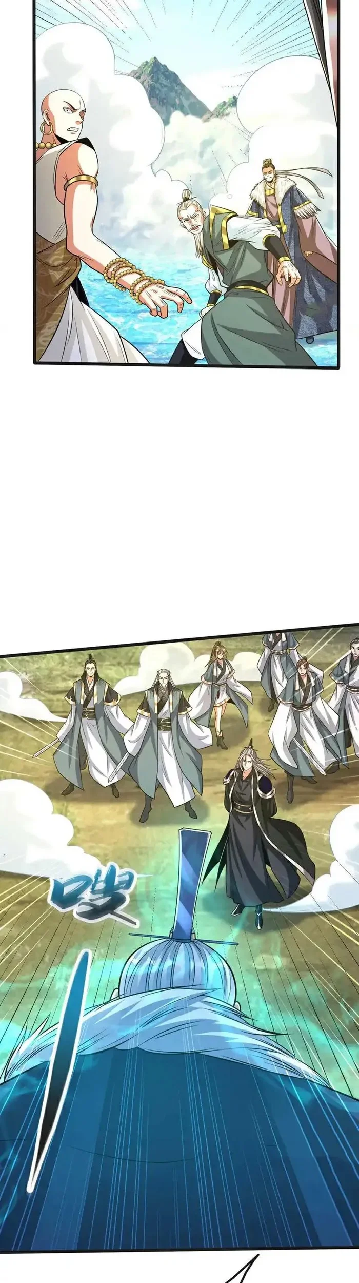 The Ten Great Emperors Are All My Disciples Chapter 198 Gambar 15