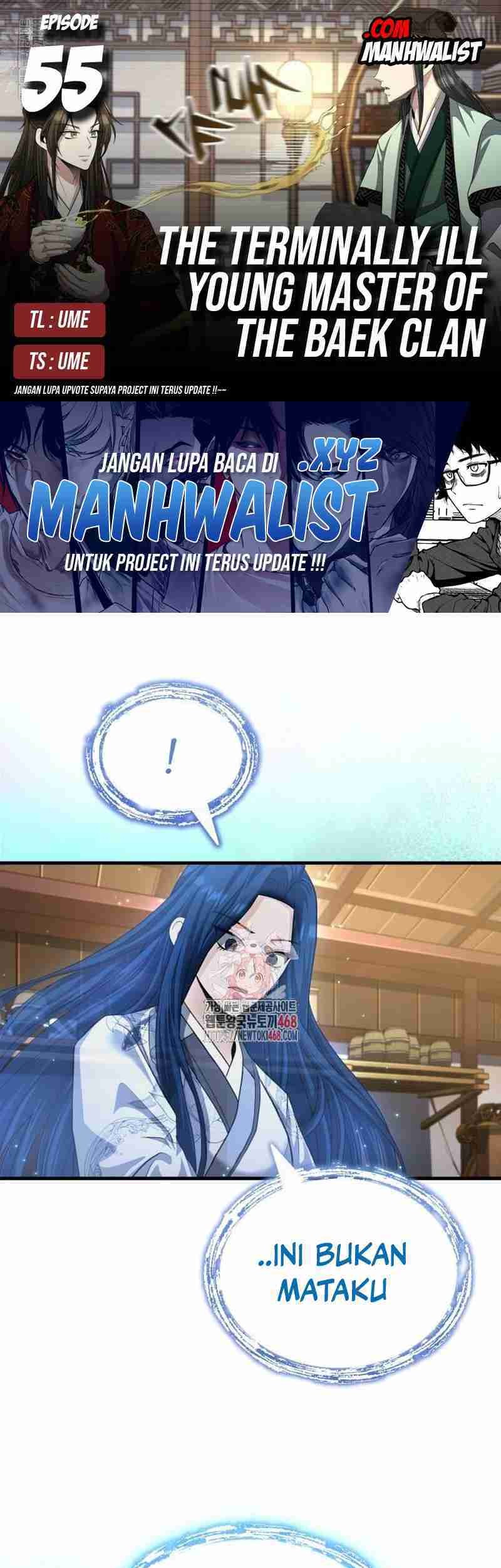 Komik The Terminally Ill Young Master of the Baek Clan Chapter 55 gambar nomor 1