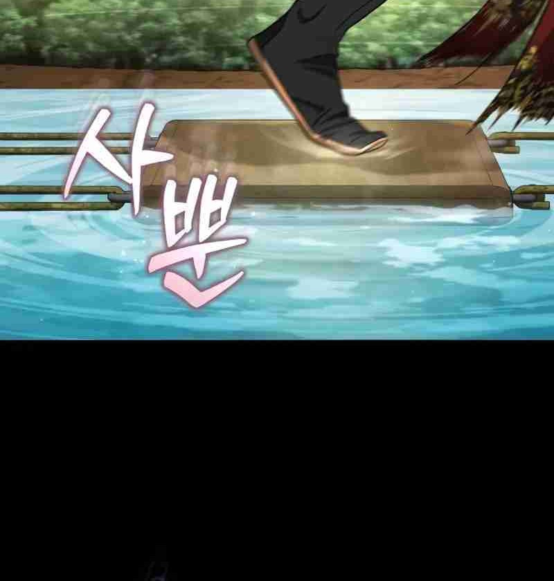 The Terminally Ill Young Master of the Baek Clan Chapter 56 Gambar 22