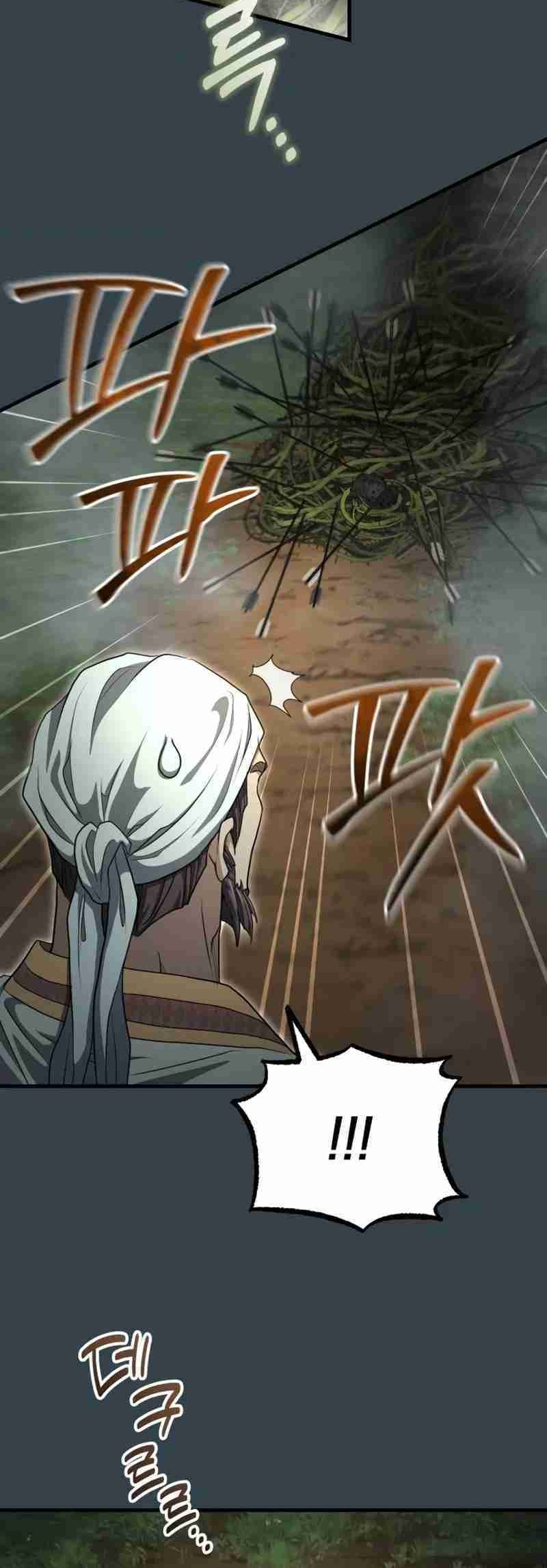 The Terminally Ill Young Master of the Baek Clan Chapter 56 Gambar 34