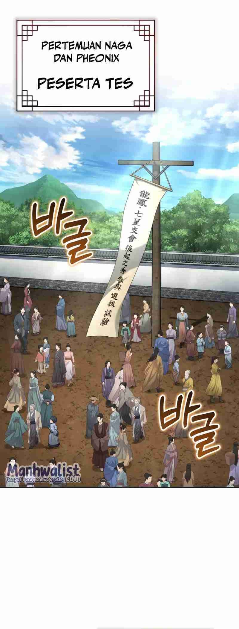 The Terminally Ill Young Master of the Baek Clan Chapter 56 Gambar 10