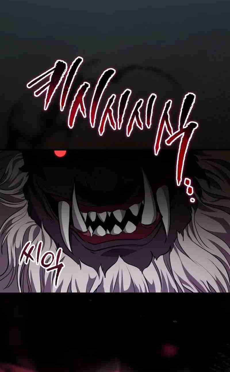 The Terminally Ill Young Master of the Baek Clan Chapter 57 Gambar 20