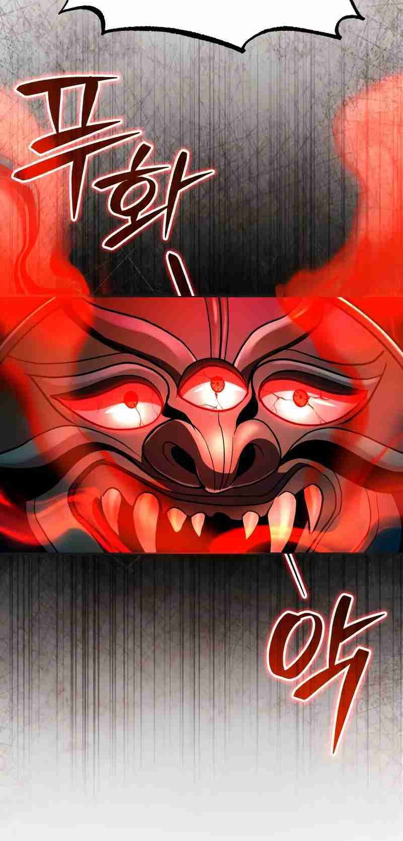 Manhwa The Terminally Ill Young Master of the Baek Clan Chapter 57 gambar nomor 2