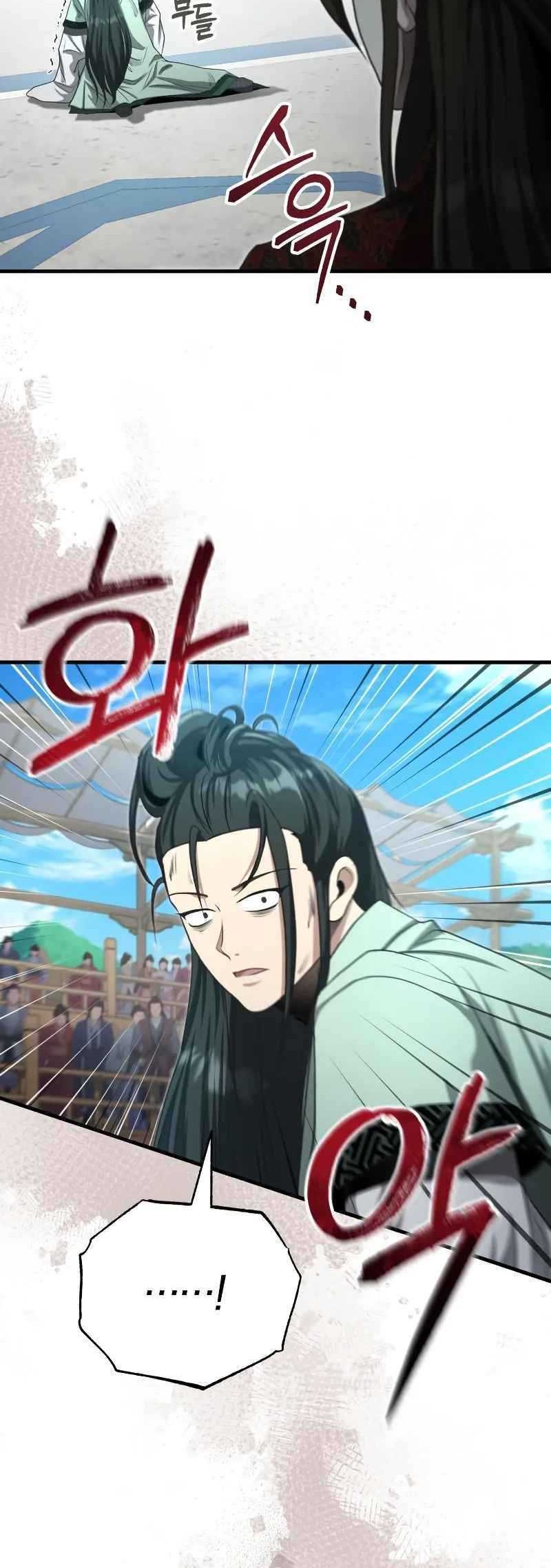 The Terminally Ill Young Master of the Baek Clan Chapter 59 Gambar 44