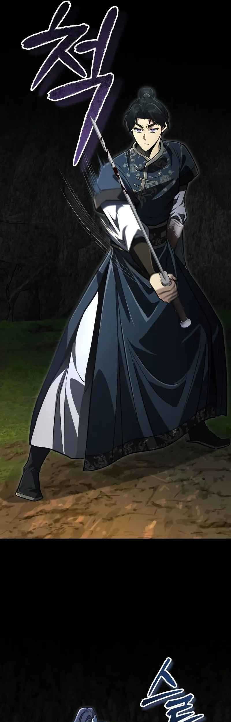 The Terminally Ill Young Master of the Baek Clan Chapter 67 Gambar 47